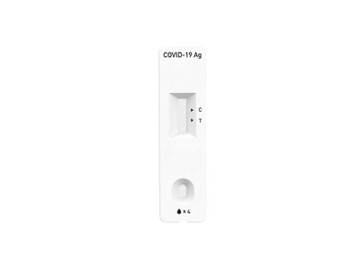 AUTO TESTE ANTIGENIO COVID19 INDIVIDUAL